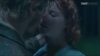 14 серия