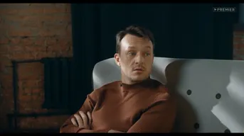 41 серия