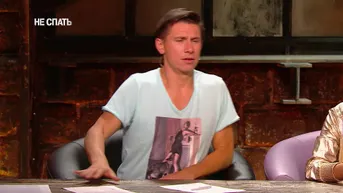 15 серия