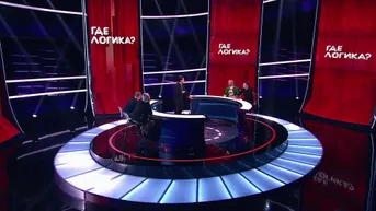16 выпуск