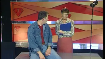 5 серия