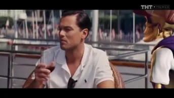 9 серия