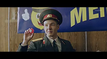 5 серия. Менторея
