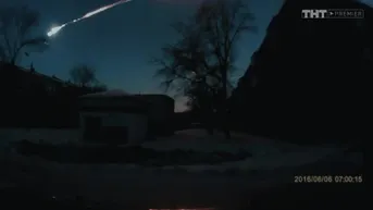 10 серия