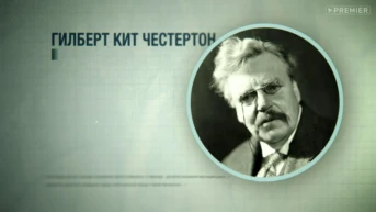 RTV. Остаться людьми, 1 сезон, 1 эпизод