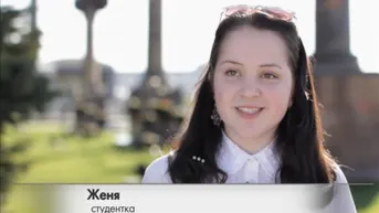 17 серия