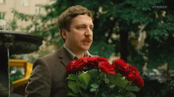 11 серия. Охотник за яростью