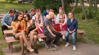 42 выпуск
