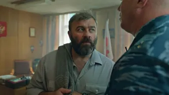 13 серия