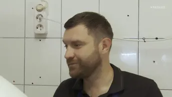 Адлер. Bierman