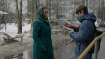 52 серия. Крылья бабочки