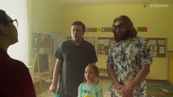 4 серия