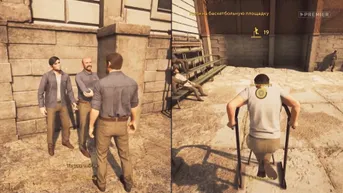 11 выпуск. A Way Out