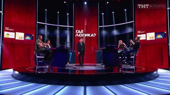 40 выпуск