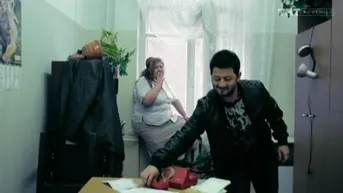 5 серия
