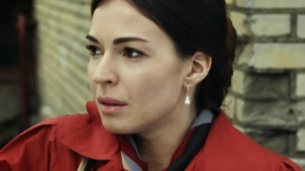 3 серия