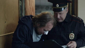 Изнанка правосудия. Часть 2