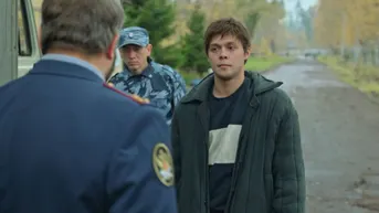 16 серия