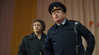 11 серия