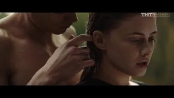 18 серия