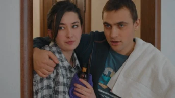 5 серия