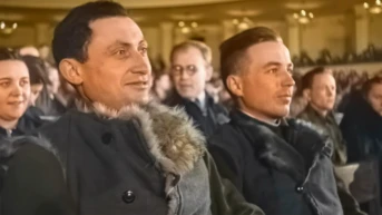 2 серия