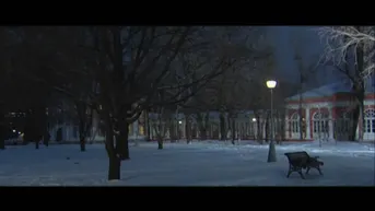 20 серия