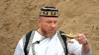 Краснодар. Иерасулим