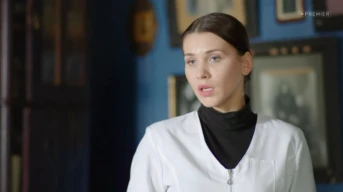 16 серия. Весточки из прошлого