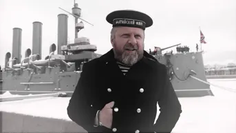 Санкт-Петербург. Капитан