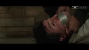 6 серия