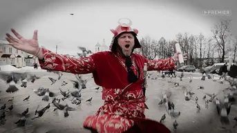 Боровск. Микадо