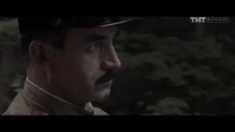 19 серия
