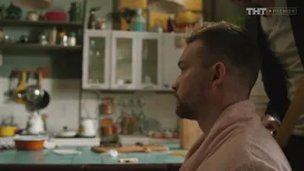 15 серия