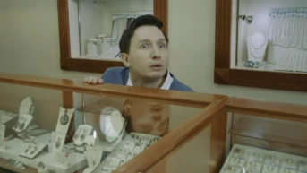 1 серия