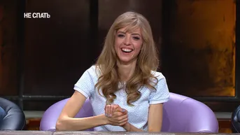 23 серия