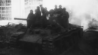 7 серия