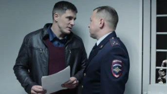 Проходная пешка. Часть 1