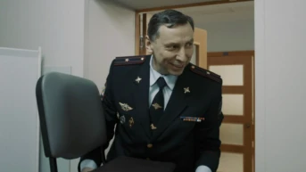 6 серия
