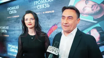 8 серия