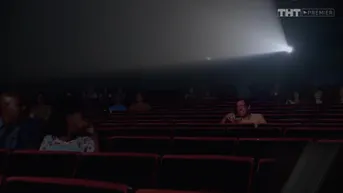 1 серия