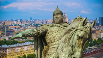 Москва. Территория