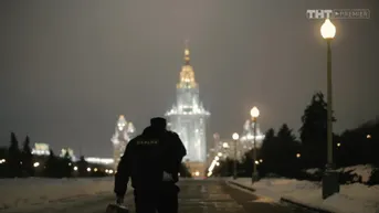 14 серия