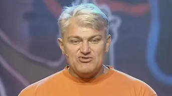 4 серия