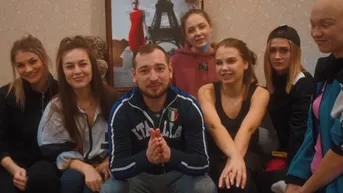 69 выпуск