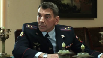 2 серия. Коллегия