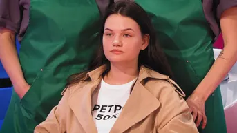 1 выпуск