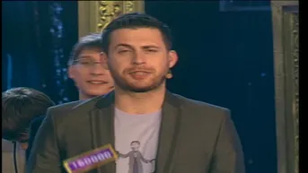 32 серия