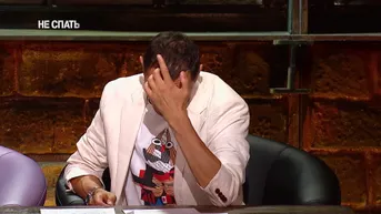34 серия