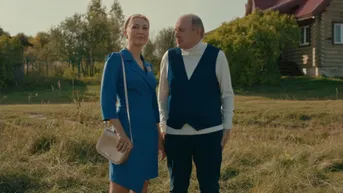 Любовь нечаянно нагрянет. Часть 1